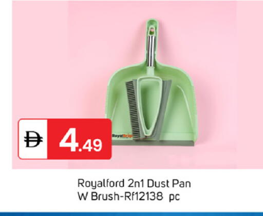 available at TALAL MARKET in UAE - Dubai