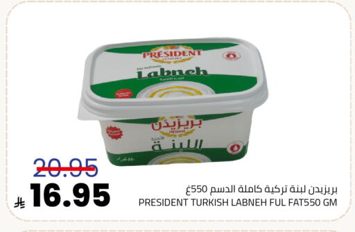 available at Astra Markets in KSA, Saudi Arabia, Saudi - Tabuk