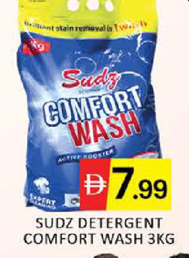 Mango available at Mango Hypermarket LLC in UAE - Dubai