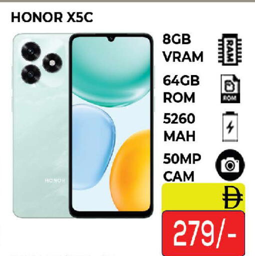 available at AL MADINA (Dubai) in UAE - Dubai