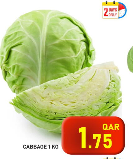 Cabbage available at Passion Hypermarket in Qatar - Al Shamal