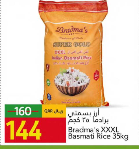 available at Gulf Food Center in Qatar - Al Daayen
