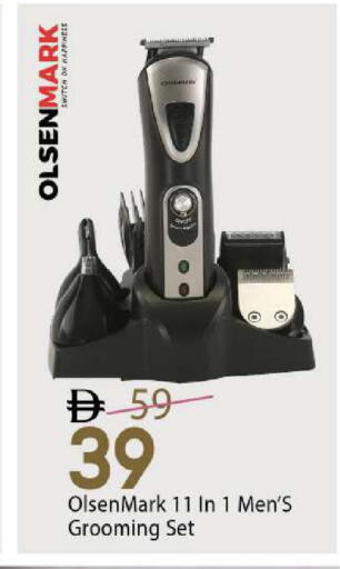 available at Mark & Save in UAE - Abu Dhabi