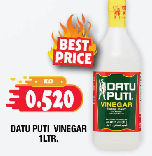 available at سوق امباسادور المركزي in الكويت - مدينة الكويت