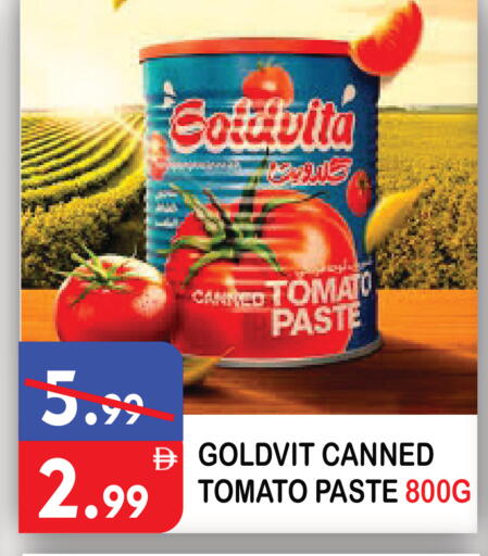 Tomato available at United Hypermarket in UAE - Dubai