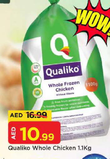 available at Mark & Save in UAE - Abu Dhabi