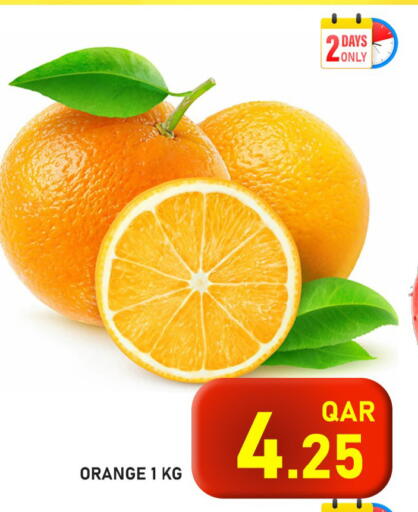 Orange available at باشن هايبر ماركت in قطر - الدوحة