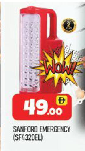 available at المدينة in الإمارات العربية المتحدة , الامارات - دبي