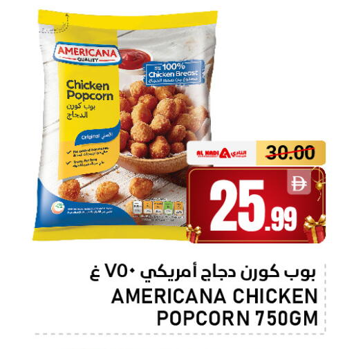 available at AL NADI HYPERMARKET in UAE - Sharjah / Ajman
