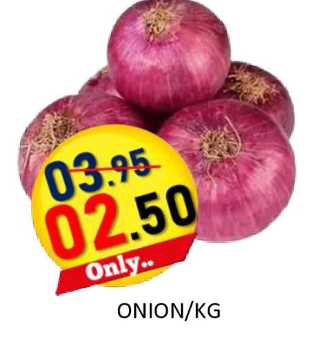 Onion available at ROYAL GULF HYPERMARKET LLC in UAE - Abu Dhabi
