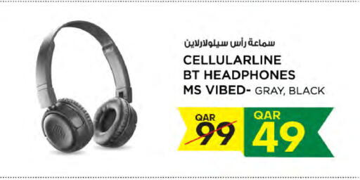 available at Al Meera in Qatar - Al Daayen