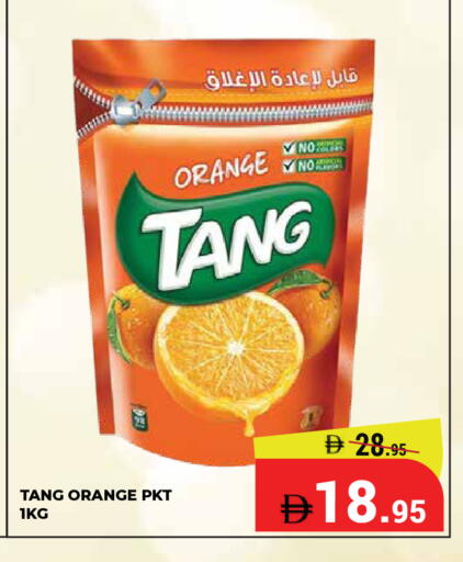 Orange available at Kerala Hypermarket in UAE - Ras al Khaimah