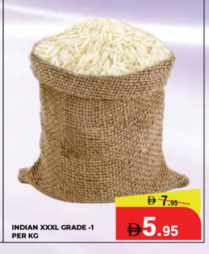 available at كيرالا هايبرماركت in الإمارات العربية المتحدة , الامارات - رَأْس ٱلْخَيْمَة