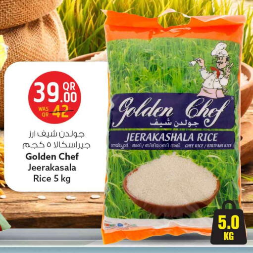 available at Safari Hypermarket in Qatar - Al-Shahaniya