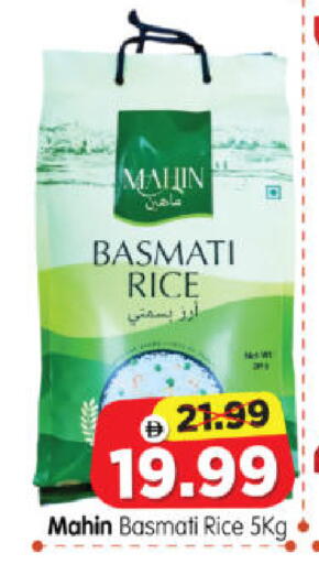 available at Al Madina Hypermarket in UAE - Abu Dhabi