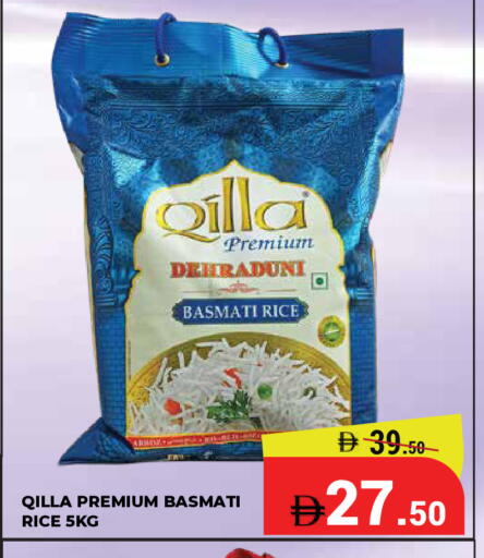available at Kerala Hypermarket in UAE - Ras al Khaimah