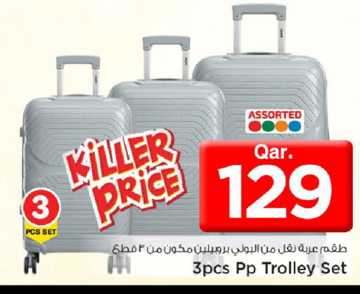 available at Mark & Save  in Qatar - Al Daayen