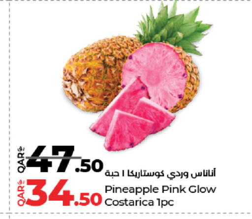 Pineapple available at LuLu Hypermarket in Qatar - Doha
