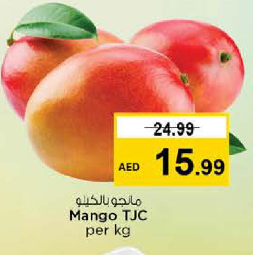 Mango available at نستو هايبرماركت in الإمارات العربية المتحدة , الامارات - دبي