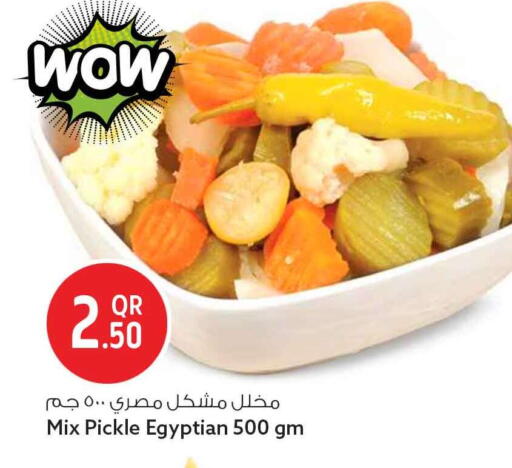 available at Safari Hypermarket in Qatar - Doha
