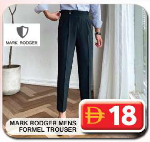 available at Grand Hyper Market in UAE - Dubai