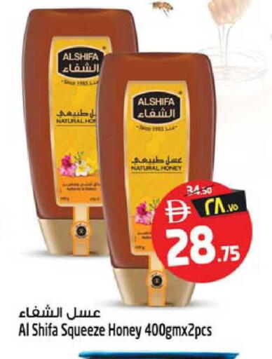 available at سفاري هايبرماركت in الإمارات العربية المتحدة , الامارات - دبي