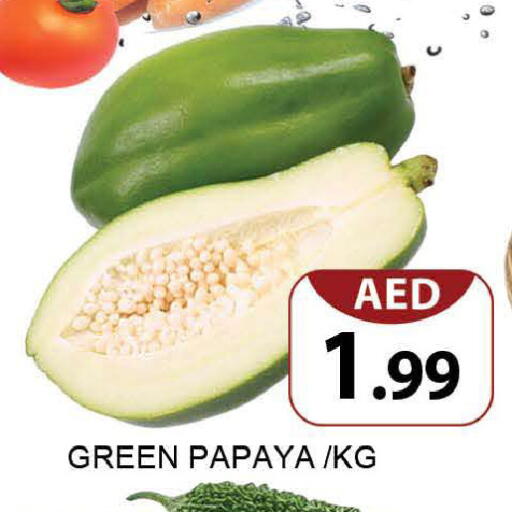 Papaya available at المدينة in الإمارات العربية المتحدة , الامارات - دبي