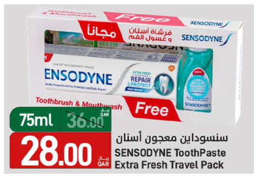 available at SPAR in Qatar - Doha