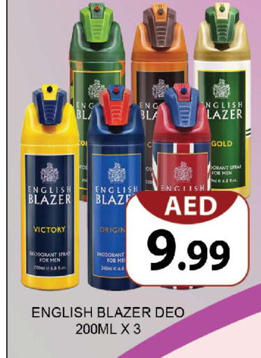 available at AL MADINA (Dubai) in UAE - Dubai
