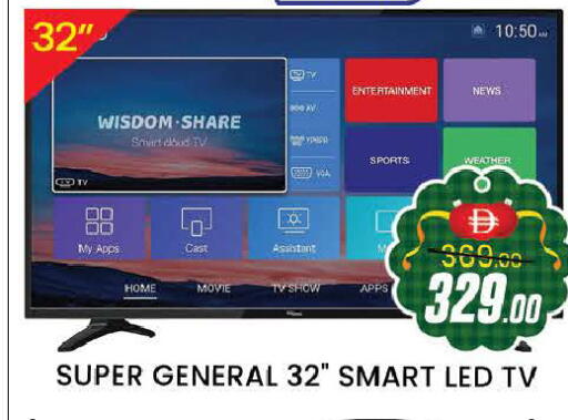 available at المدينة in الإمارات العربية المتحدة , الامارات - دبي