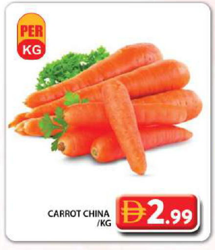 Carrot from China available at Grand Hyper Market in UAE - Dubai