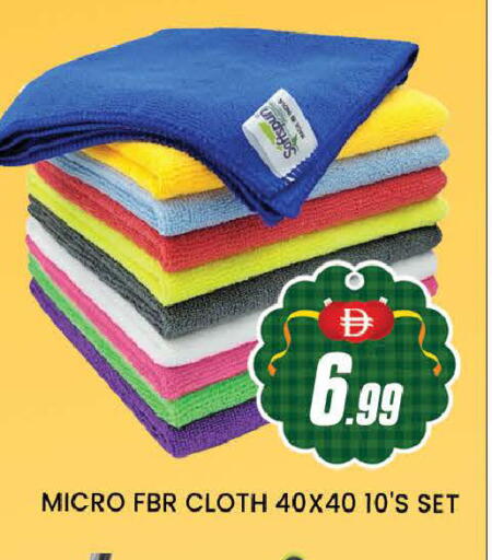 available at AL MADINA (Dubai) in UAE - Dubai