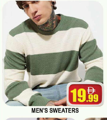 available at المدينة in الإمارات العربية المتحدة , الامارات - دبي