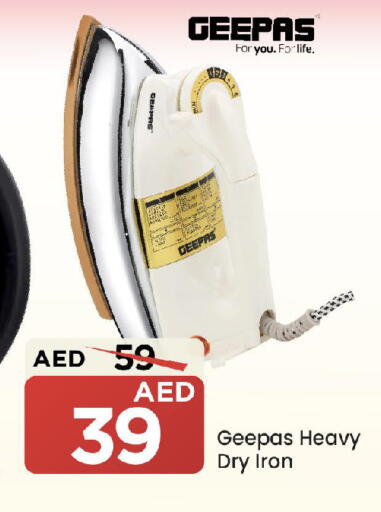 available at Mark & Save in UAE - Sharjah / Ajman