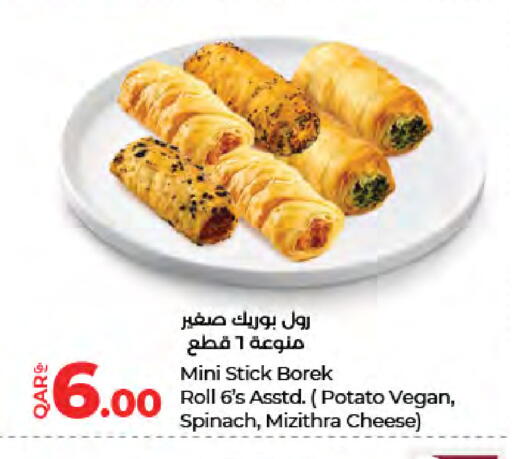 Potato Spinach available at LuLu Hypermarket in Qatar - Al-Shahaniya