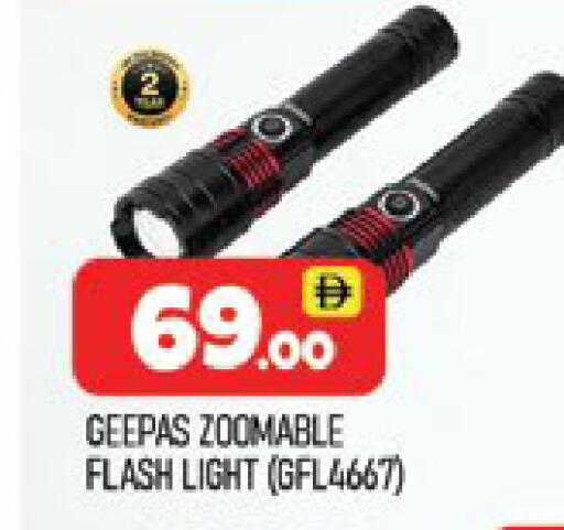 available at المدينة in الإمارات العربية المتحدة , الامارات - دبي