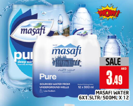 available at المدينة in الإمارات العربية المتحدة , الامارات - دبي