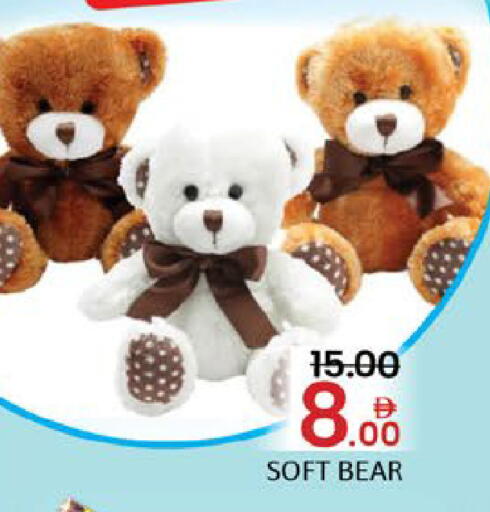 Mango available at مانجو هايبرماركت in الإمارات العربية المتحدة , الامارات - دبي