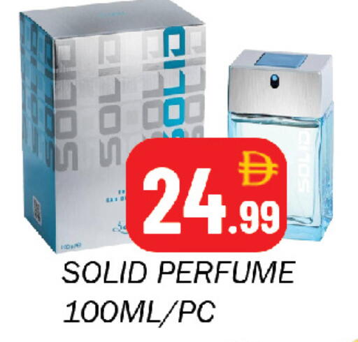 available at Souk Al Mubarak Hypermarket in UAE - Sharjah / Ajman