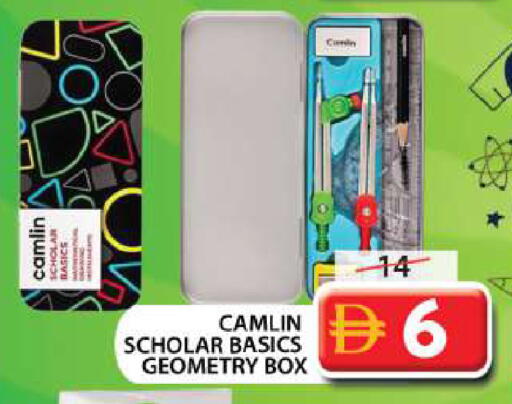 available at Grand Hyper Market in UAE - Dubai