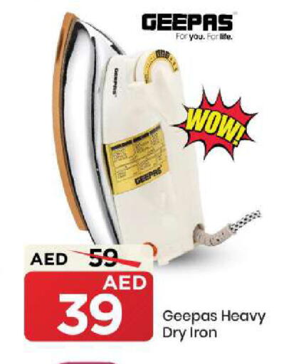 available at Mark & Save in UAE - Abu Dhabi