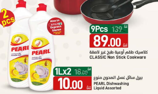 Pear Lemon available at SPAR in Qatar - Al Daayen