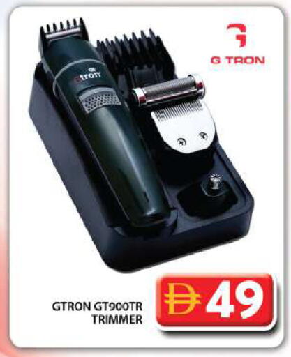 available at جراند هايبر ماركت in الإمارات العربية المتحدة , الامارات - دبي