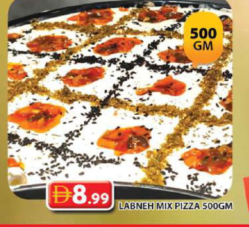 available at Grand Hyper Market in UAE - Sharjah / Ajman