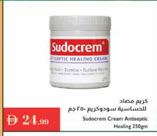 available at Istanbul Supermarket in UAE - Ras al Khaimah