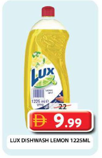 Lemon available at Grand Hyper Market in UAE - Dubai