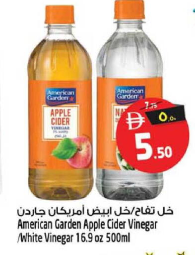 Apple available at سفاري هايبرماركت in الإمارات العربية المتحدة , الامارات - دبي