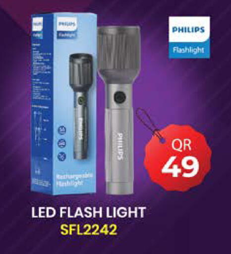 available at جراند هايبرماركت in قطر - أم صلال