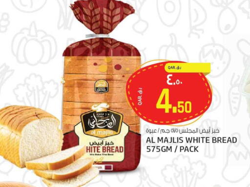available at Kenz Mini Mart in Qatar - Al Shamal
