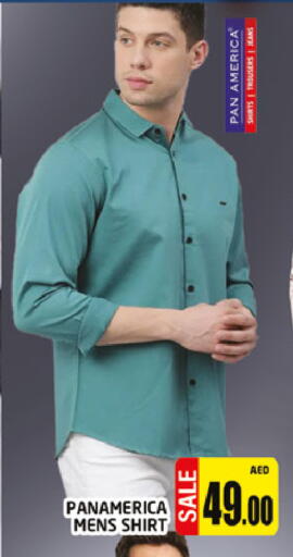 available at المدينة in الإمارات العربية المتحدة , الامارات - دبي